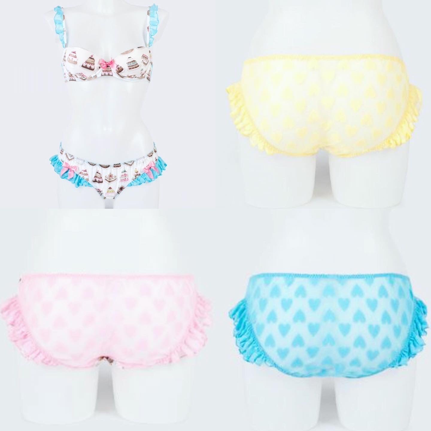 Les Patisseries De Lala YELLOW Frilly Knicker